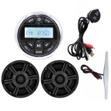 Marine Audio Package: Stereo Bluetooth Radio with 6.5'' Speakers, Antenna, and USB Cable
