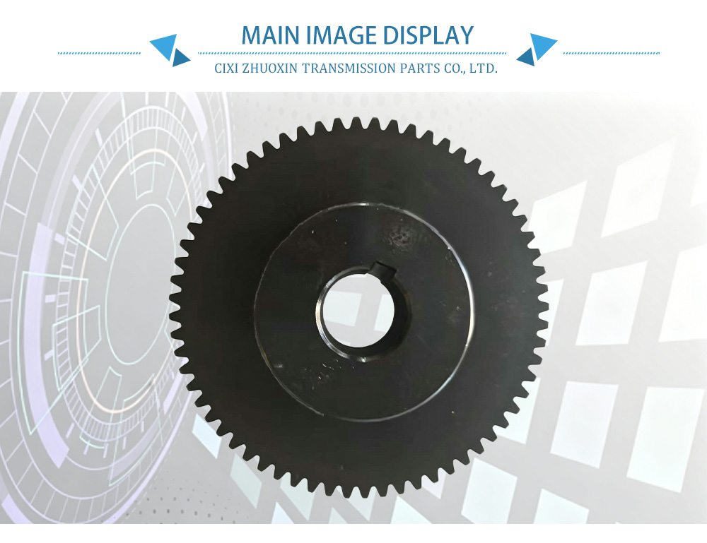 جير 64-1.5 Gear 64-1.5