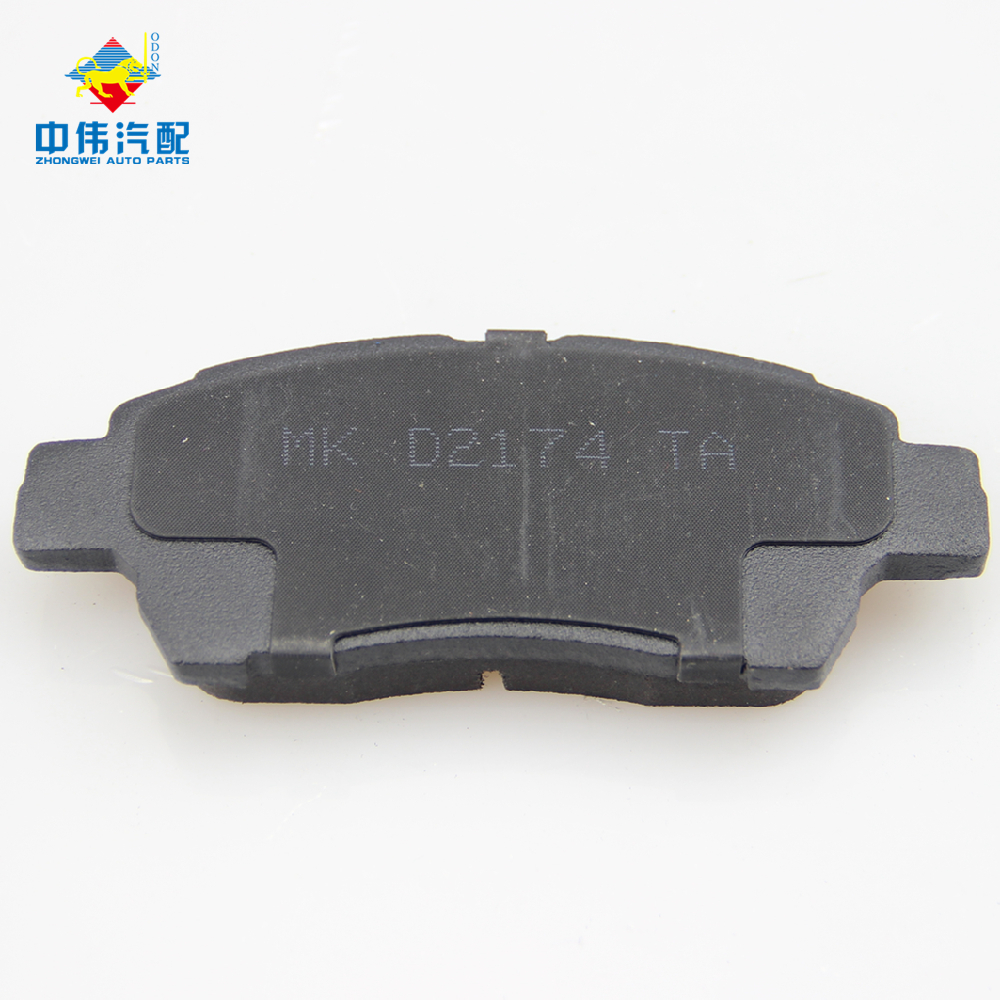 MK D2174M front axle accessories factory wholesales car brake pads for toyota yaris