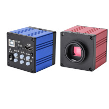 37 MP Megapixel Industrial Camera - Electron Microscope Eyepiece Camera