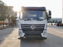 New 6X4 rear Garbage Compactor Trucks