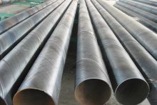 Structual welded steel pipe