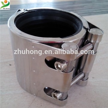 2015 dresser pipe coupling/dresser pipe coupling/coupling for pvc pipe/pipe fitting johnson coupling