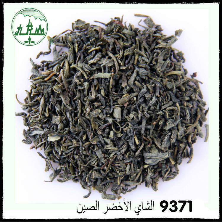 Factory Supply Health Jiulongshan Nature Chunmee Green Tea 1kg