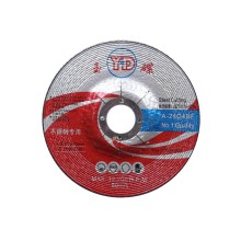 Advanced Polishing Disc Designed for Efficient Material
