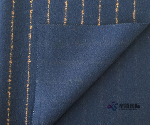 Wool Woven Fabric For Coat
