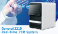 PCR in tempo reale, strumento PCR in tempo reale a 5 canali