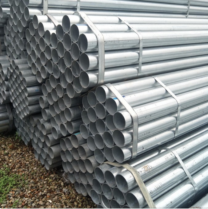 50mm diameter zinc coated mild steel round tube hot dip galvanized steel  pipes