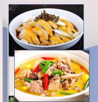 Old Mother Hen Flavoring Paste