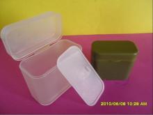 Vaseline Jar  Plastic Jar  PP Jar