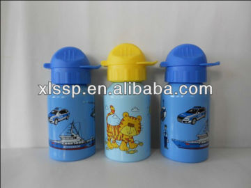 350ml aluminum kids water bottle (SGS approved)