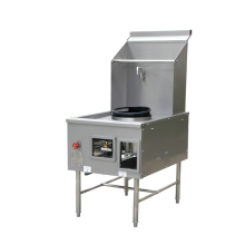 Stainless Steel Gas Wok Range for Kitchen Restaurants