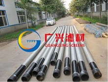 well casing screen