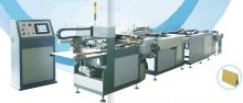 Automatic Laminator Casemaker Machine
