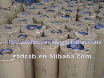 BOPP film/bopp packaging material