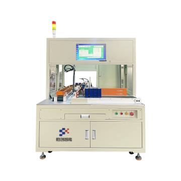 Battery Charge Discharge Test Equipment