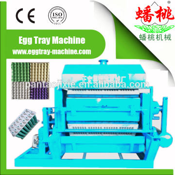 rotary paper egg tray machine/good quality egg tray forming machine