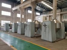 Wet Material Vacuum Drying Machine