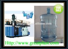 PC Bottle blowing machine price