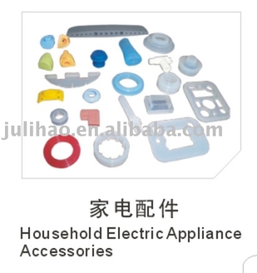 Household electric Appliance Accessories