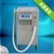 Laser dermatological laser therapy cold air cooling