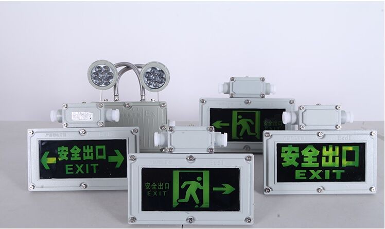 Explosion Proof Lamp / Security Lamp / Emergency Exit Lamp
