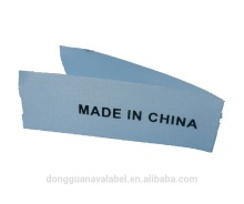 printed colorful garment label