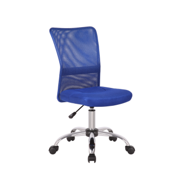 Good Modern Mesh Chair Without Armrest