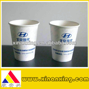 cake cup made in china