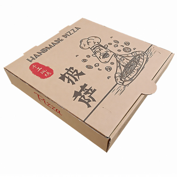 Y63 Pizza Custom Printed Pie Boxes