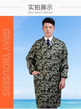 Camouflage Overalls For Work