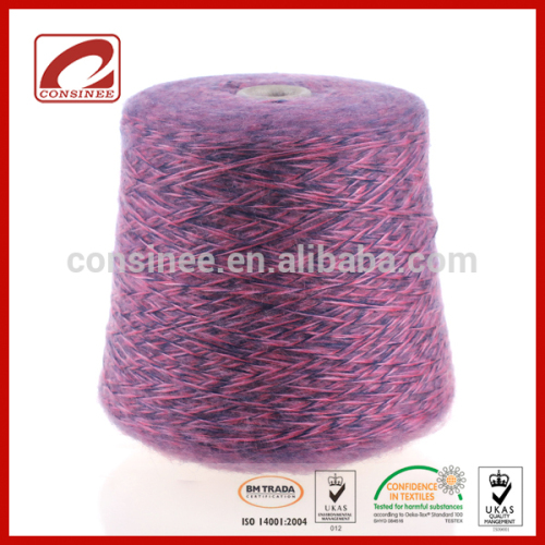 Reasonable price quality Cotton Super Kid Mohair blended Extrafine Merino Wool fancy yarn in China