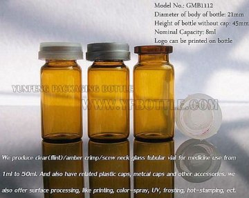 Amber Glass Pharmaceutical Bottle