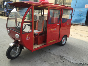 China Passenger Gas Auto Rickshaw Price Motor Rickshaw for Sale