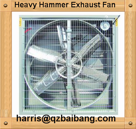 Rumah kaca Fan