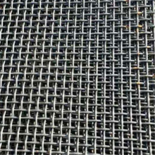Quarry shaker Woven Wire Screen Mesh