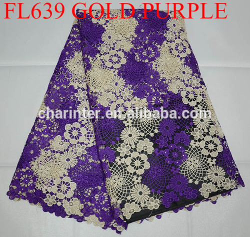 African lace fabric/ organza lace/ cord lace/ guipure lace/ frech lace / cord lace FL639 gold purple