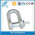 popular D shackle with various styles