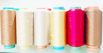 polyester dyeing yarn for overlocking