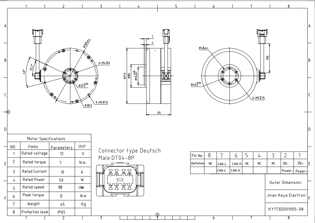 KY173DD01005-08 KY173DD01005-08