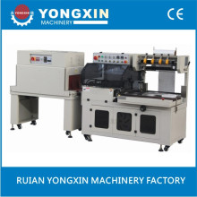 CE Approved Automatic Shrink Wrapping Machine For Jelly