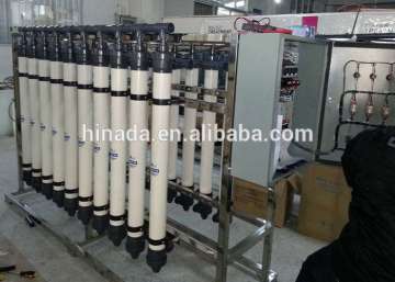 China manufacture special discount ultrafiltration replace microfiltration