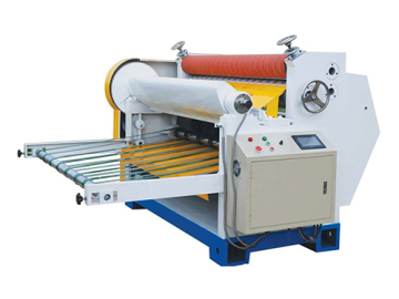 NC single cutter machine JIALONG