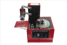 printing any products information