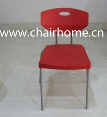 classical plastic outdoor gardon chair 1056