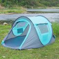 Outerlead 2-3 Person Portable Ship Type Beach Tent