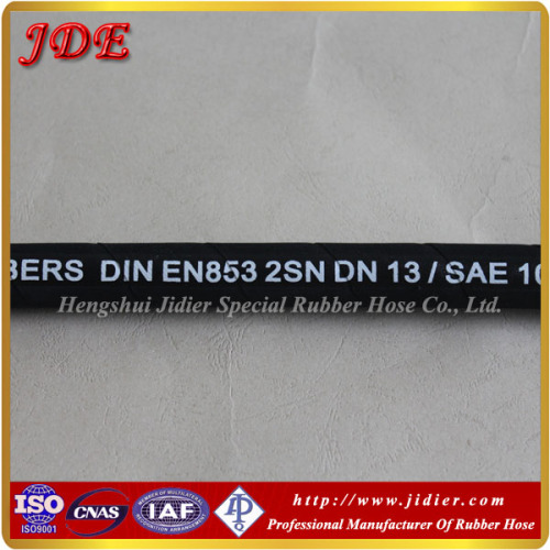 JDE- two wire braid hydraulic tube SAE 100 R2A/ DIN EN 853 2 ST