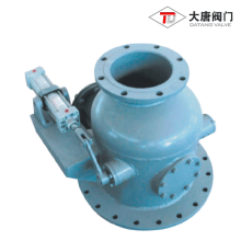 Flap Type Feed Bell Valve