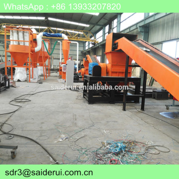Waste Copper Cable Recycling Machine, Waste Aluminum Copper Radiator Separation Plant