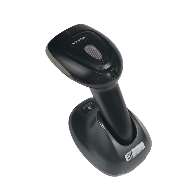 barcode scanner barcode scanner